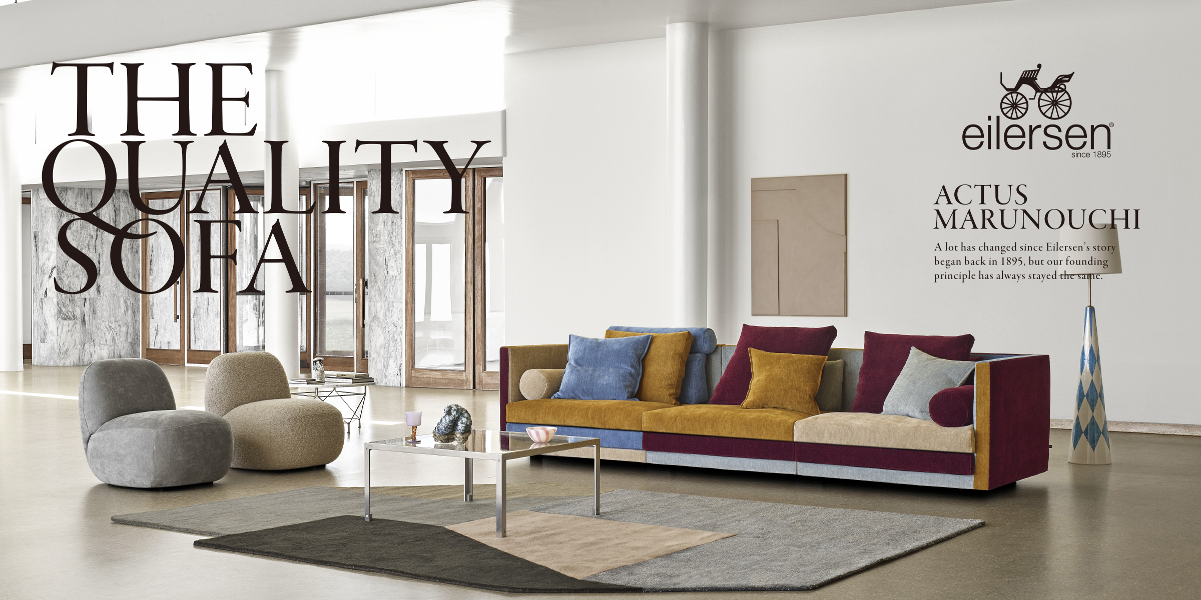 ACTUS|THE QUALITY SOFA|DESIGNART TOKYO 2024|Reframing ACTUS|THE QUALITY SOFA|DESIGNART TOKYO 2024|Reframing